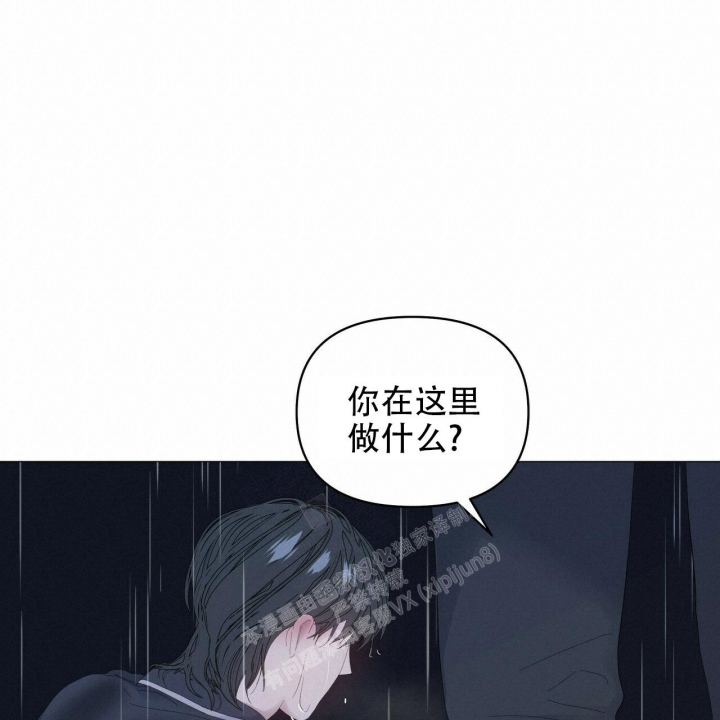 《症状》漫画最新章节第95话免费下拉式在线观看章节第【50】张图片