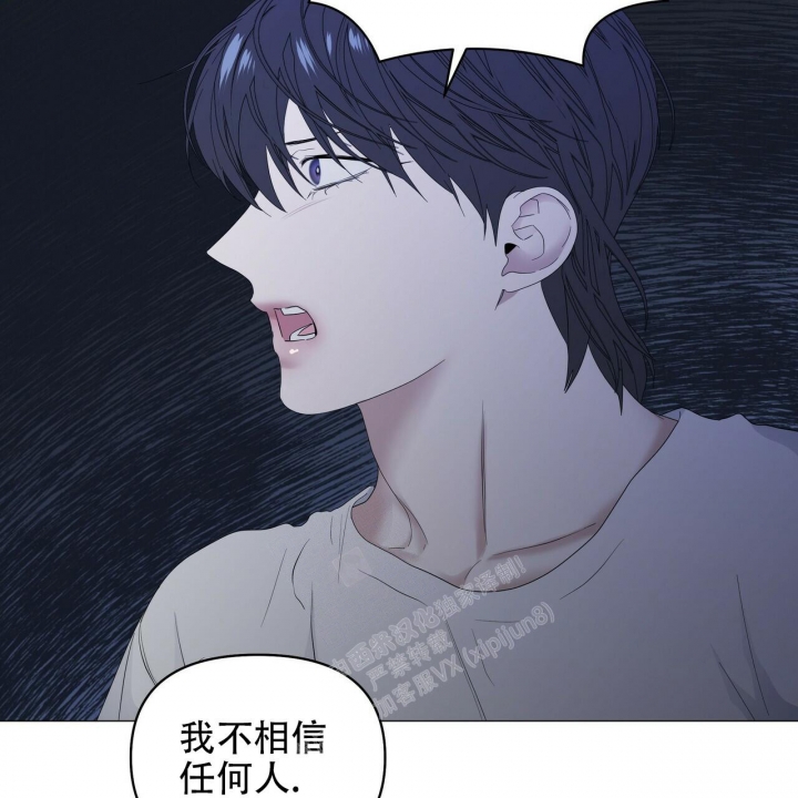 《症状》漫画最新章节第87话免费下拉式在线观看章节第【34】张图片