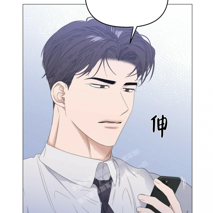 《症状》漫画最新章节第86话免费下拉式在线观看章节第【15】张图片