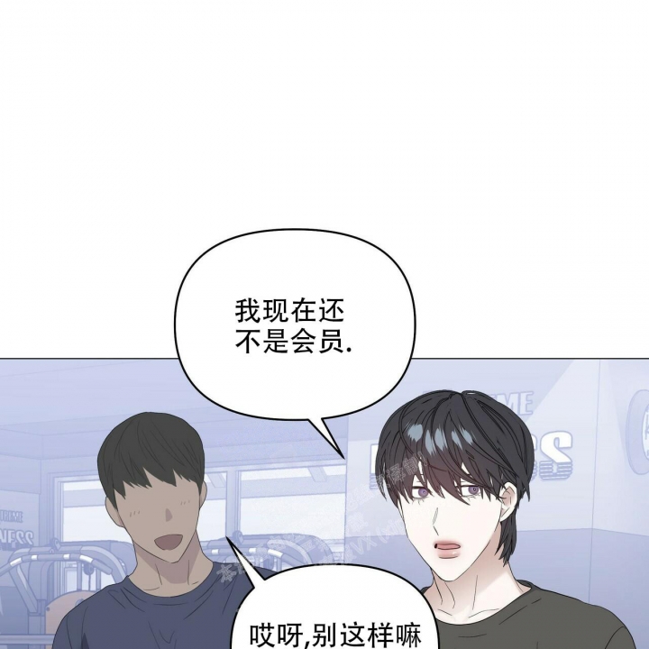 《症状》漫画最新章节第90话免费下拉式在线观看章节第【21】张图片