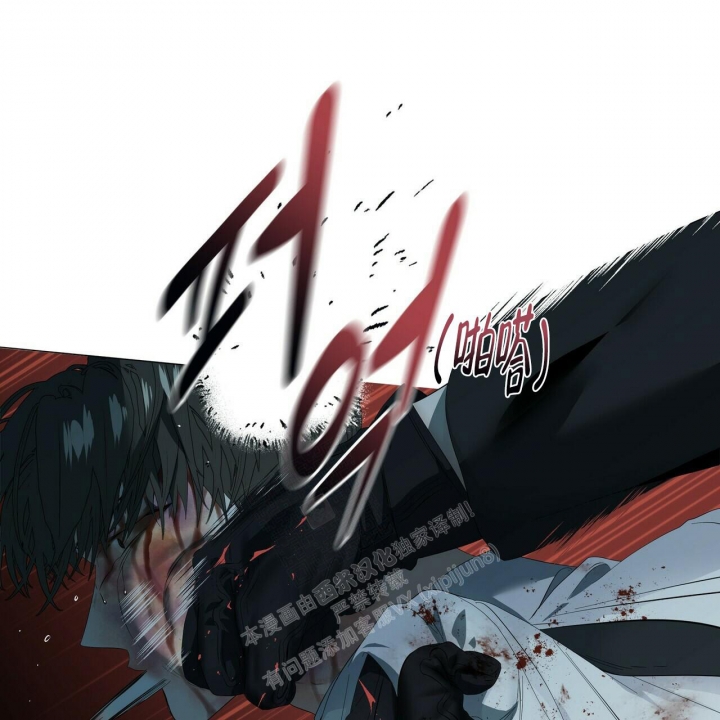 《症状》漫画最新章节第113话免费下拉式在线观看章节第【17】张图片