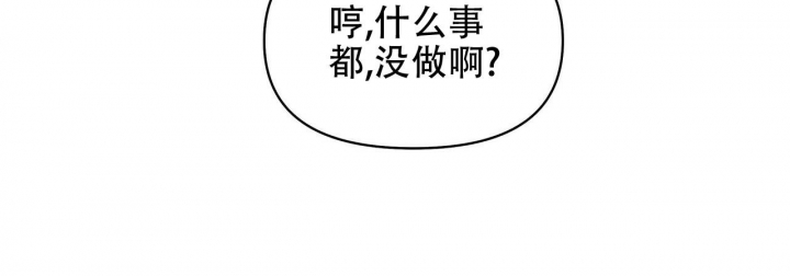 《症状》漫画最新章节第98话免费下拉式在线观看章节第【60】张图片