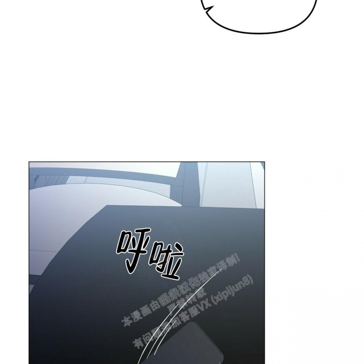 《症状》漫画最新章节第86话免费下拉式在线观看章节第【18】张图片