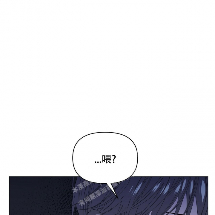 《症状》漫画最新章节第86话免费下拉式在线观看章节第【54】张图片