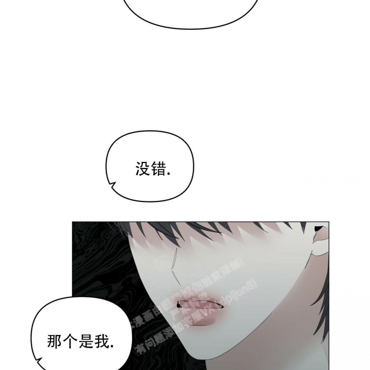 《症状》漫画最新章节第93话免费下拉式在线观看章节第【22】张图片