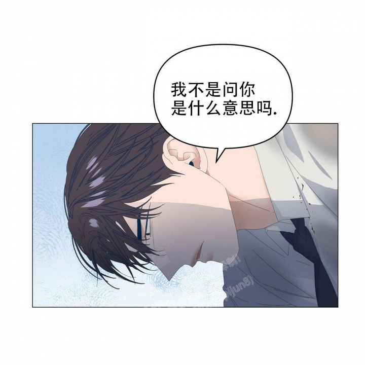 《症状》漫画最新章节第97话免费下拉式在线观看章节第【48】张图片