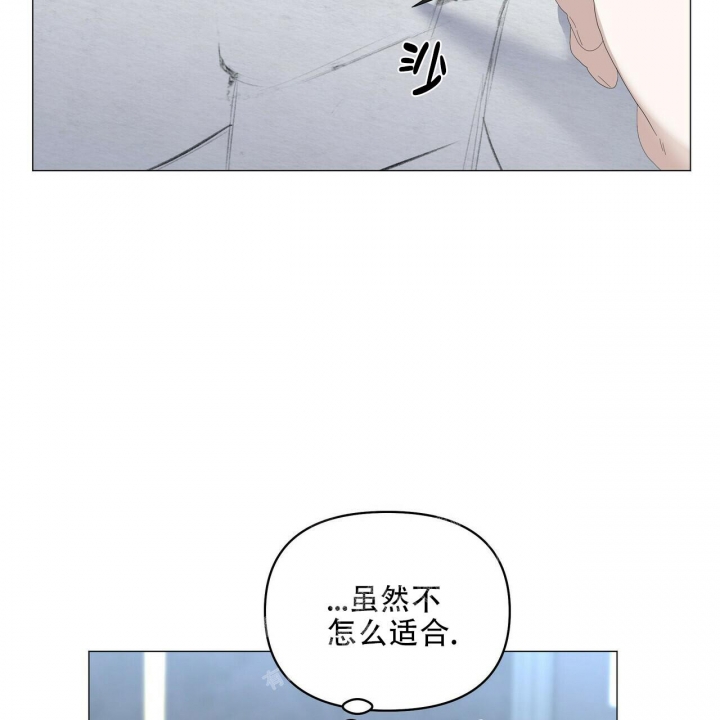 《症状》漫画最新章节第92话免费下拉式在线观看章节第【50】张图片