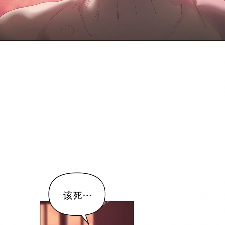 《症状》漫画最新章节第119话免费下拉式在线观看章节第【31】张图片