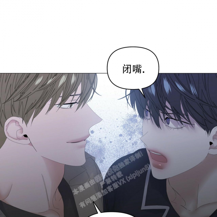 《症状》漫画最新章节第94话免费下拉式在线观看章节第【52】张图片