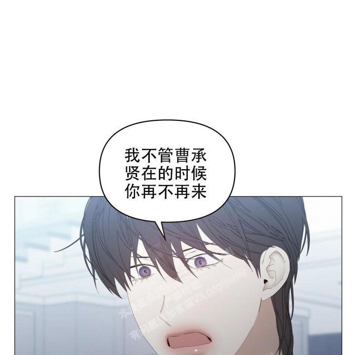 《症状》漫画最新章节第94话免费下拉式在线观看章节第【22】张图片