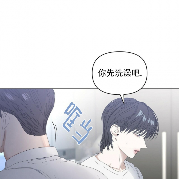 《症状》漫画最新章节第84话免费下拉式在线观看章节第【24】张图片