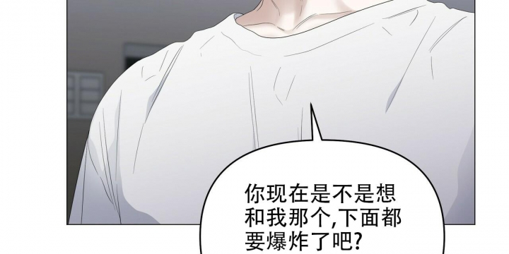 《症状》漫画最新章节第88话免费下拉式在线观看章节第【13】张图片