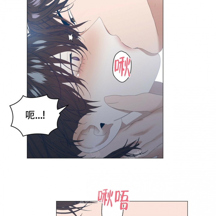 《症状》漫画最新章节第97话免费下拉式在线观看章节第【64】张图片