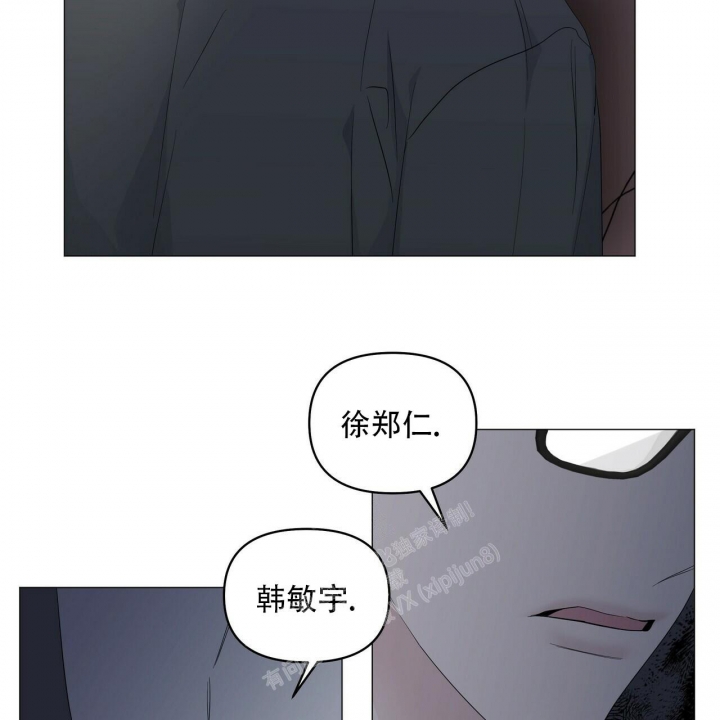 《症状》漫画最新章节第91话免费下拉式在线观看章节第【55】张图片