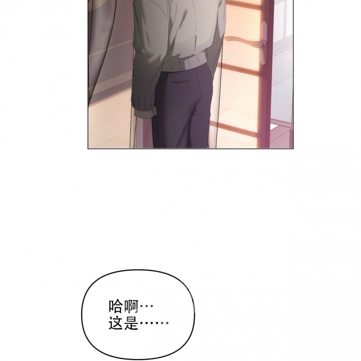 《症状》漫画最新章节第119话免费下拉式在线观看章节第【27】张图片