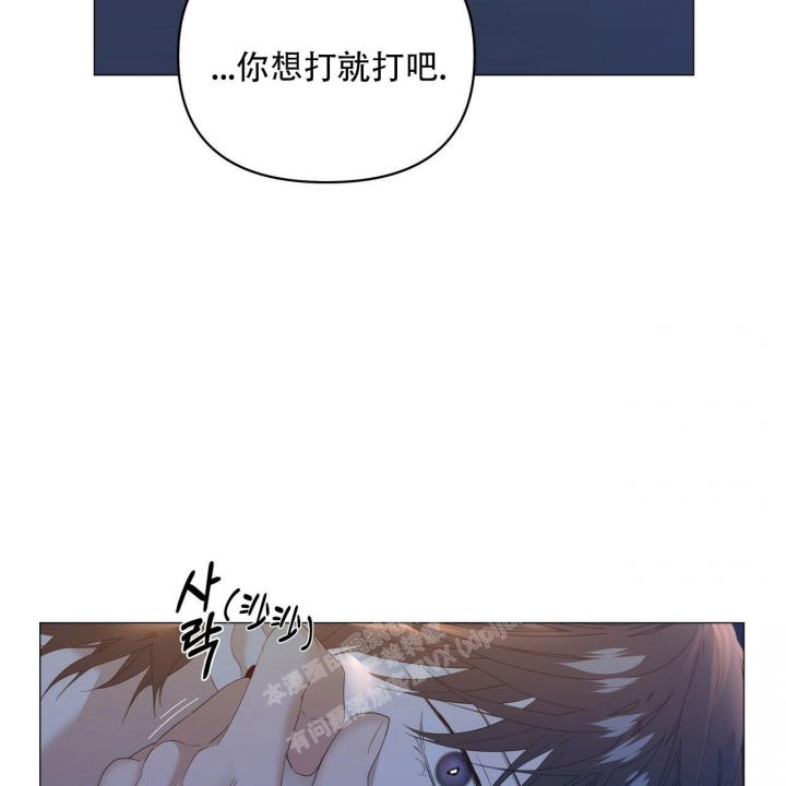 《症状》漫画最新章节第89话免费下拉式在线观看章节第【91】张图片