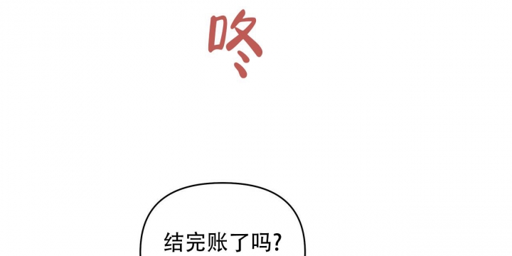 《症状》漫画最新章节第89话免费下拉式在线观看章节第【41】张图片