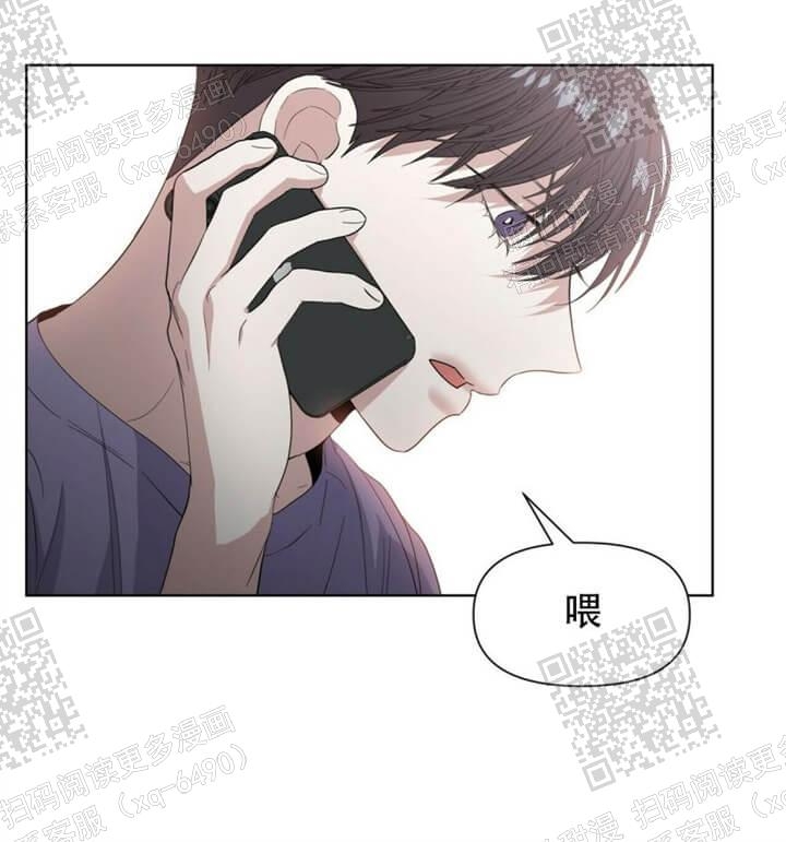 《症状》漫画最新章节第46话免费下拉式在线观看章节第【6】张图片