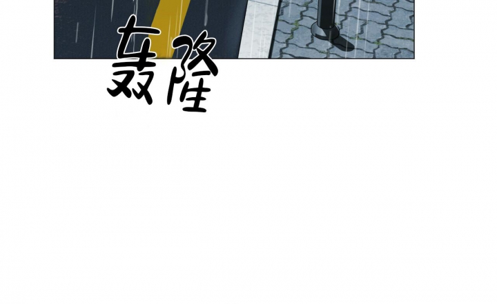 《症状》漫画最新章节第95话免费下拉式在线观看章节第【28】张图片