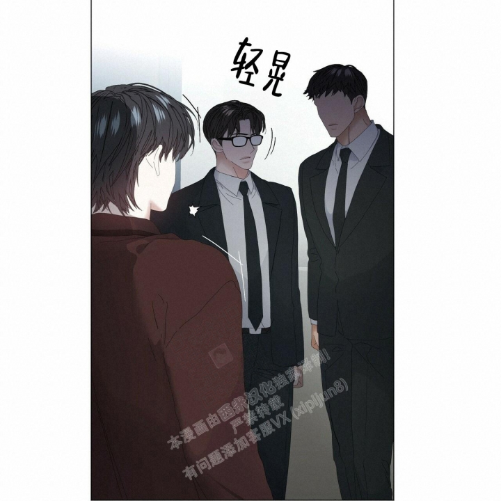 《症状》漫画最新章节第106话免费下拉式在线观看章节第【51】张图片