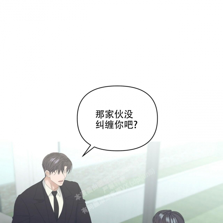 《症状》漫画最新章节第102话免费下拉式在线观看章节第【1】张图片