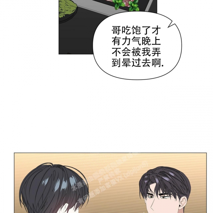 《症状》漫画最新章节第103话免费下拉式在线观看章节第【9】张图片