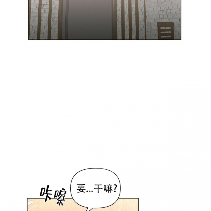 《症状》漫画最新章节第102话免费下拉式在线观看章节第【30】张图片