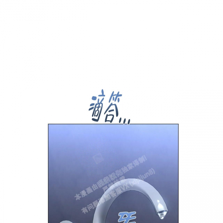 《症状》漫画最新章节第92话免费下拉式在线观看章节第【19】张图片