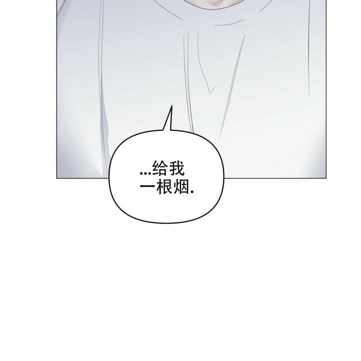 《症状》漫画最新章节第87话免费下拉式在线观看章节第【14】张图片