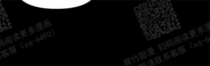 《症状》漫画最新章节第50话免费下拉式在线观看章节第【12】张图片