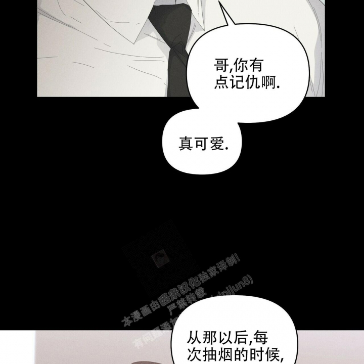 《症状》漫画最新章节第92话免费下拉式在线观看章节第【69】张图片