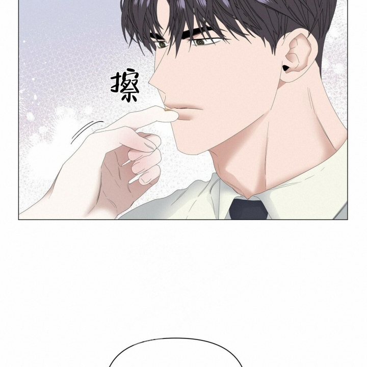 《症状》漫画最新章节第103话免费下拉式在线观看章节第【12】张图片