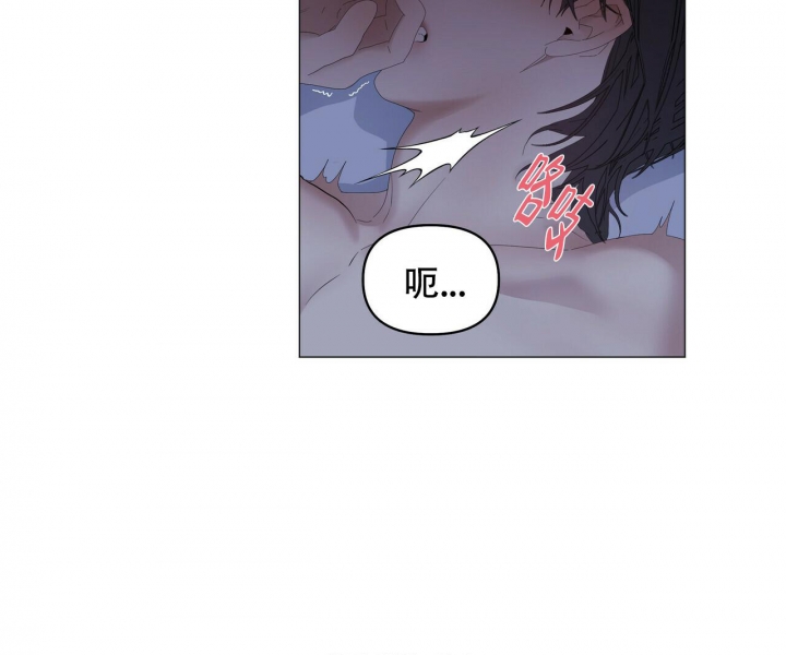 《症状》漫画最新章节第98话免费下拉式在线观看章节第【38】张图片