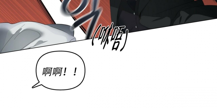 《症状》漫画最新章节第113话免费下拉式在线观看章节第【2】张图片