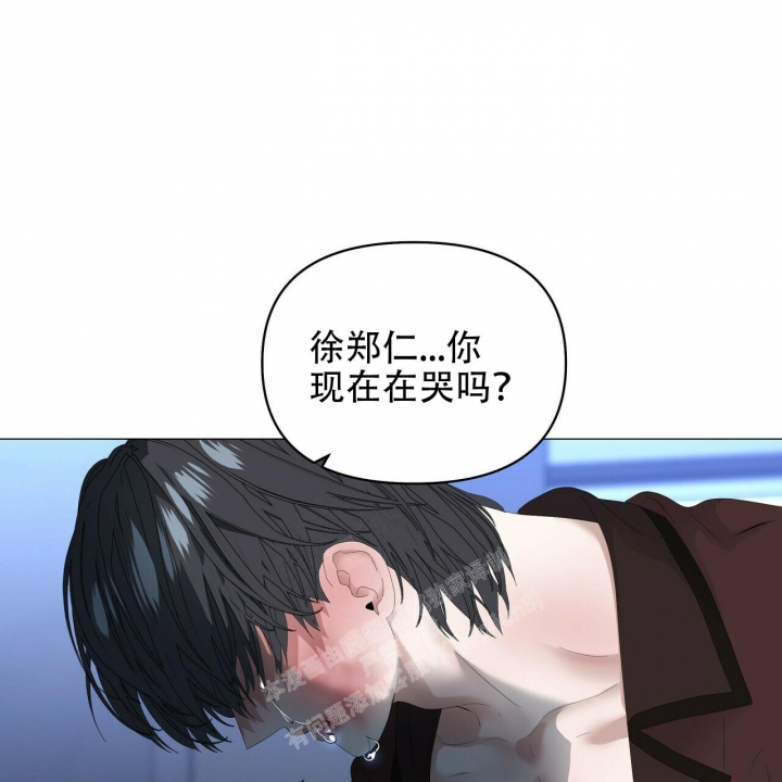 《症状》漫画最新章节第110话免费下拉式在线观看章节第【25】张图片