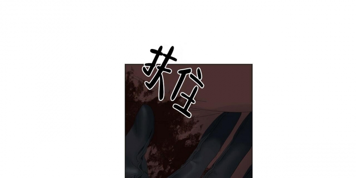 《症状》漫画最新章节第114话免费下拉式在线观看章节第【23】张图片