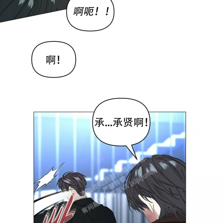 《症状》漫画最新章节第113话免费下拉式在线观看章节第【22】张图片