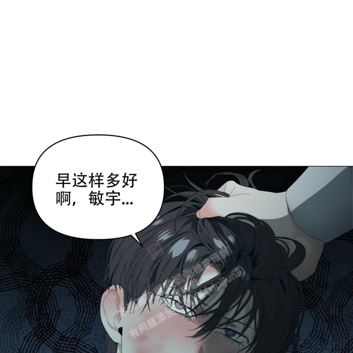 《症状》漫画最新章节第111话免费下拉式在线观看章节第【28】张图片