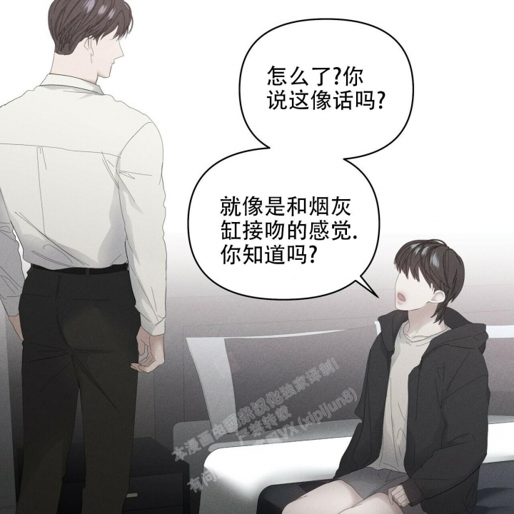 《症状》漫画最新章节第92话免费下拉式在线观看章节第【66】张图片