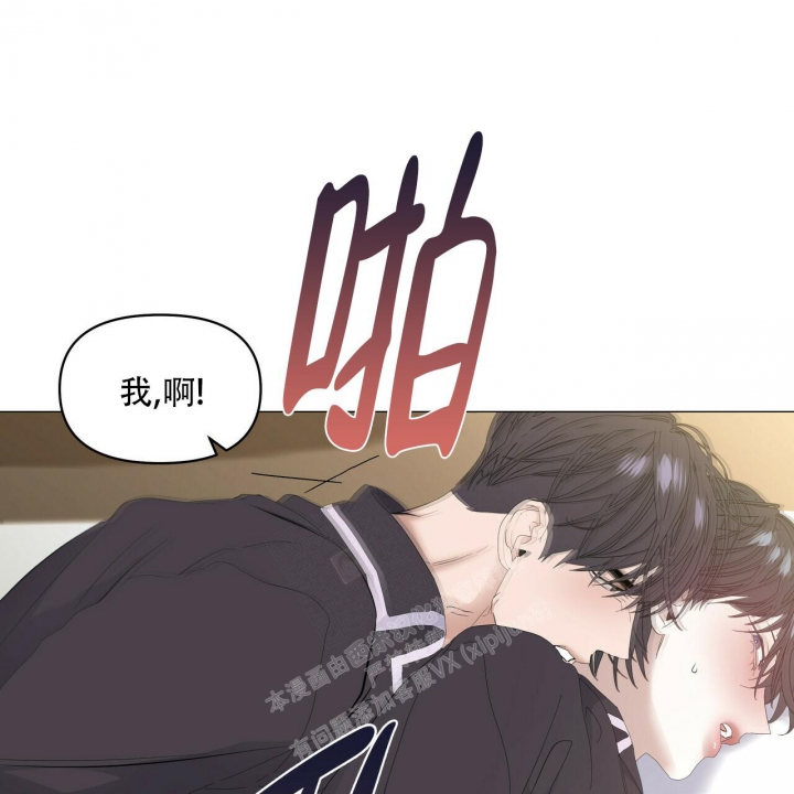 《症状》漫画最新章节第100话免费下拉式在线观看章节第【36】张图片