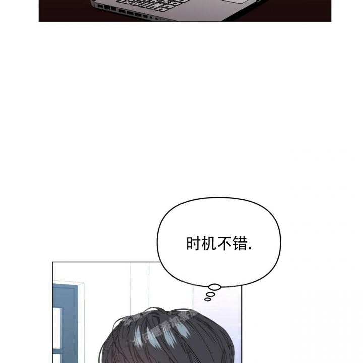 《症状》漫画最新章节第106话免费下拉式在线观看章节第【34】张图片