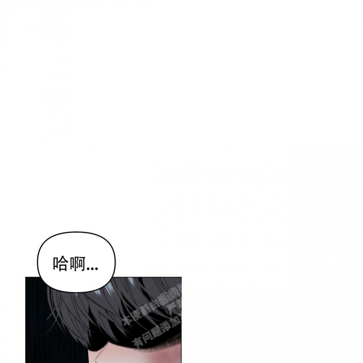 《症状》漫画最新章节第111话免费下拉式在线观看章节第【20】张图片