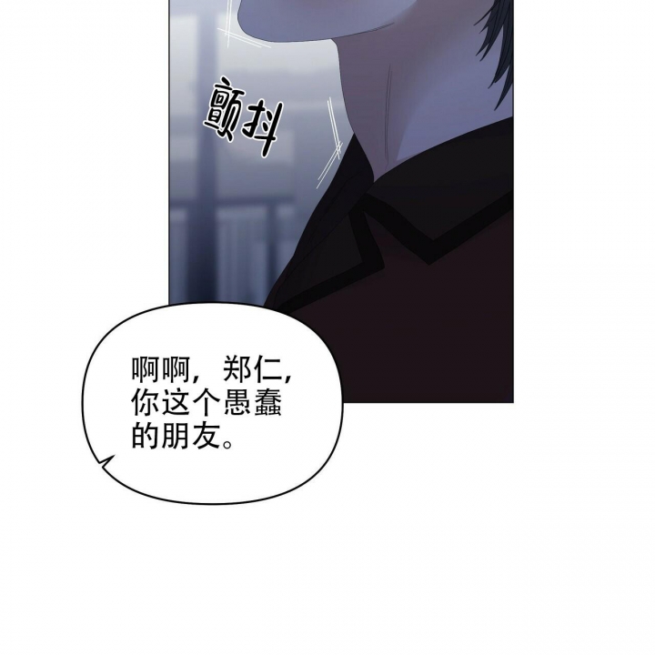 《症状》漫画最新章节第109话免费下拉式在线观看章节第【12】张图片