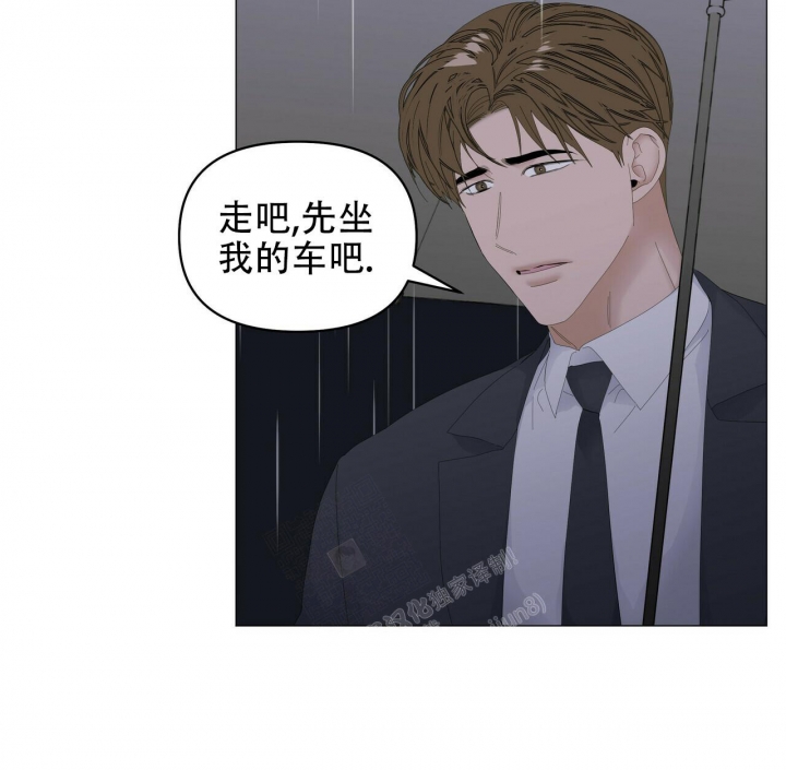 《症状》漫画最新章节第95话免费下拉式在线观看章节第【52】张图片