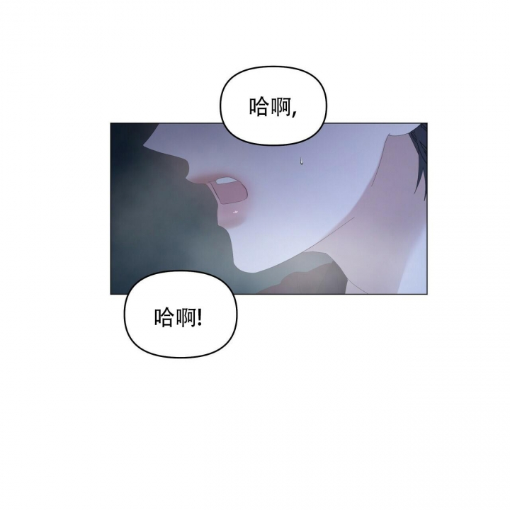 《症状》漫画最新章节第107话免费下拉式在线观看章节第【23】张图片