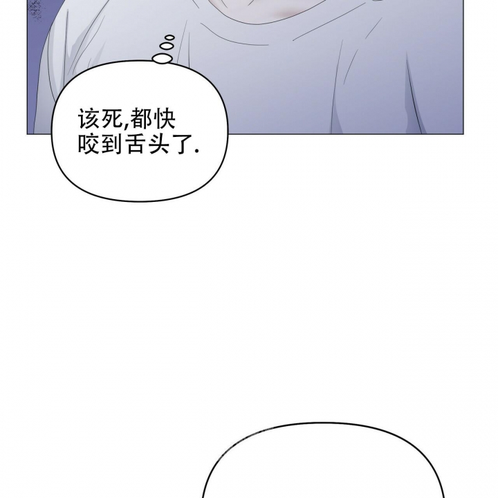 《症状》漫画最新章节第86话免费下拉式在线观看章节第【24】张图片