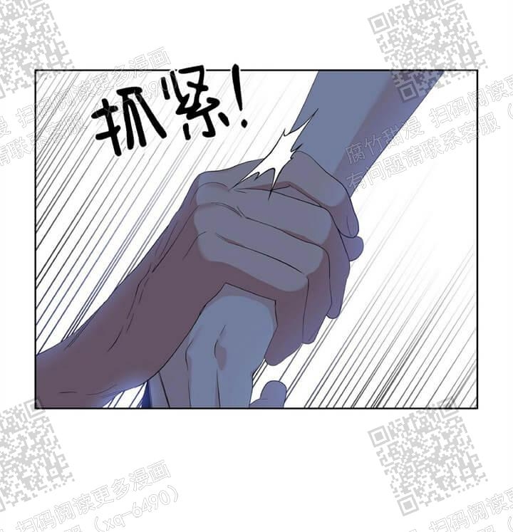 《症状》漫画最新章节第48话免费下拉式在线观看章节第【15】张图片