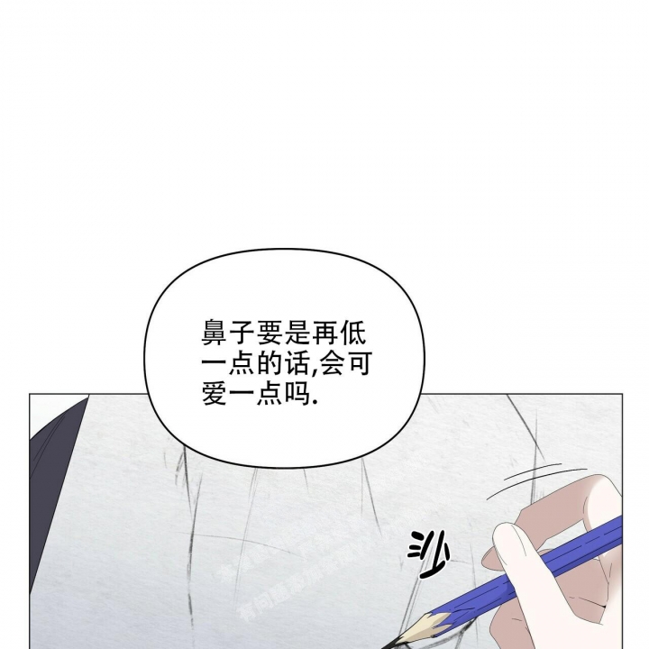 《症状》漫画最新章节第92话免费下拉式在线观看章节第【49】张图片