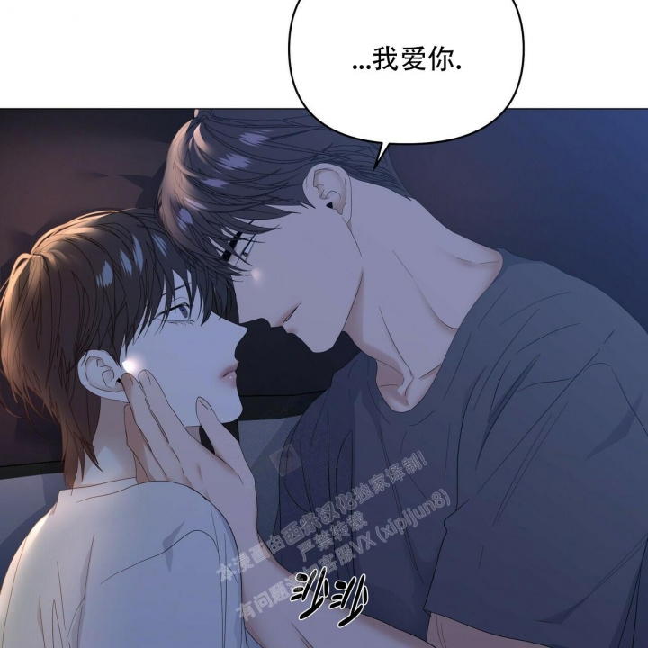 《症状》漫画最新章节第89话免费下拉式在线观看章节第【93】张图片