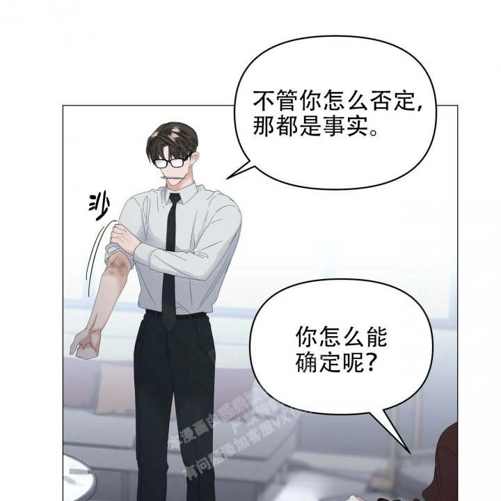 《症状》漫画最新章节第109话免费下拉式在线观看章节第【21】张图片